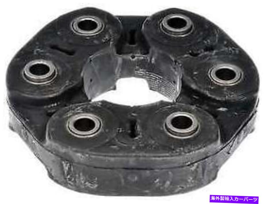 Driveshaft 2004年のポンティアックGTOのドライブシャフトカプラー Drive Shaft Coupler for 2004 Pontiac GTO【並行輸入品】