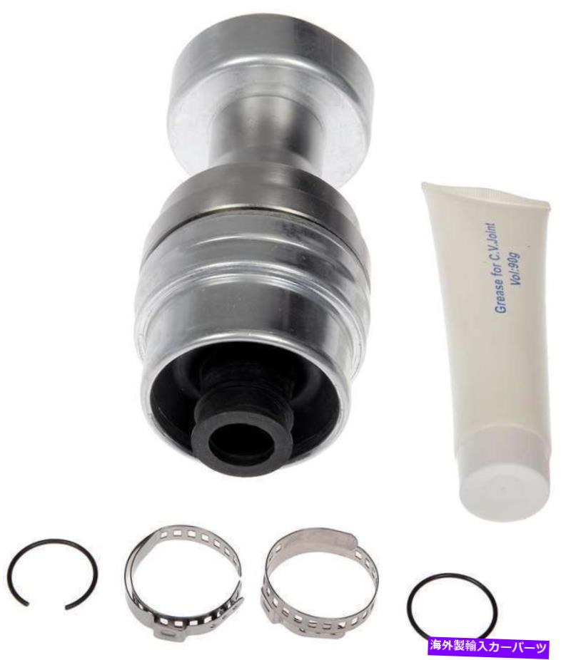 Driveshaft 1999年から2000年のシボレーブレザーのフロントドライブシャフトCVジョイント-932-102-AXドーマン - Front Drive Shaft CV Joint for 1999-2000 Chevrolet Blazer -- 932-102-AX Dorman -【並行輸入品】