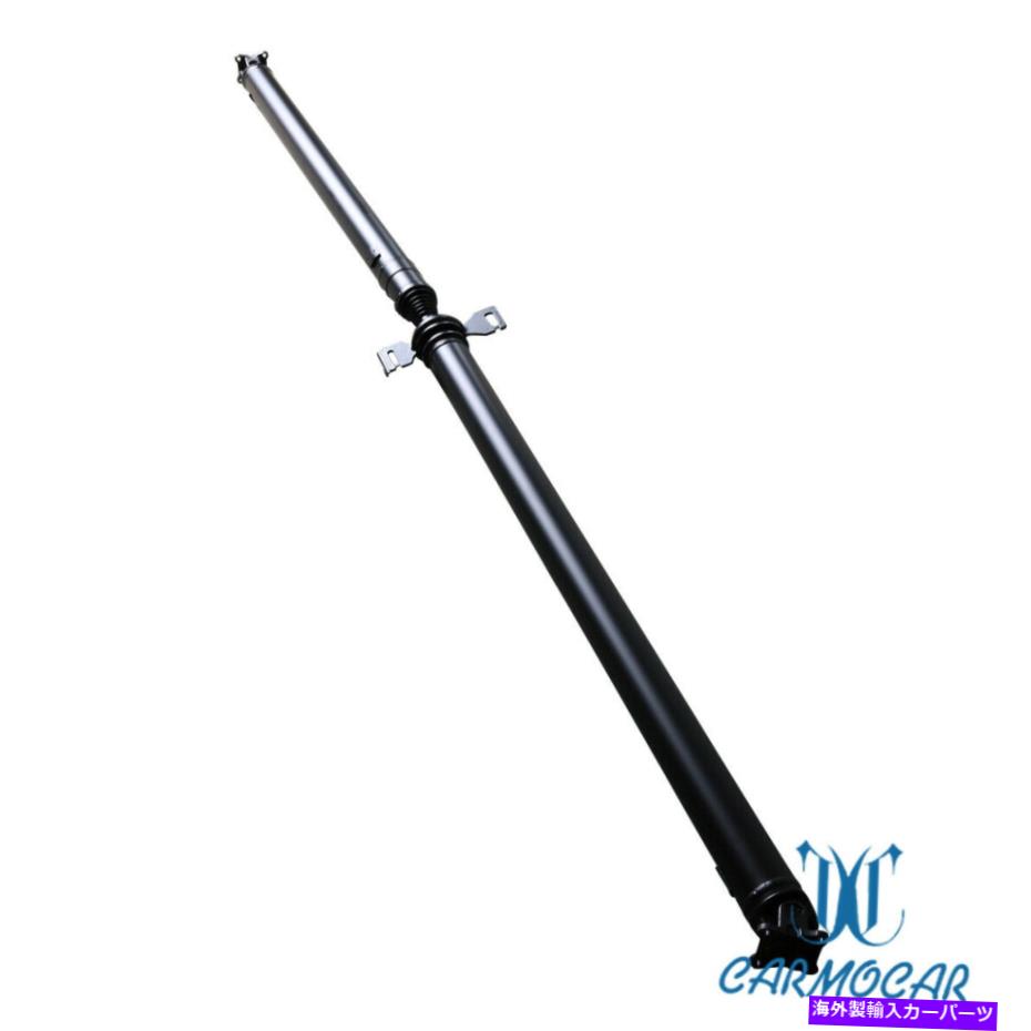 Driveshaft 3710042090リアドライブシャフトアセンブリトヨタRAV4に適している06-13交換可能なジョイント 3710042090 Rear Driveshaft Assembly Fit For Toyota RAV4 06-13 Replaceable Joints【並行輸入品】