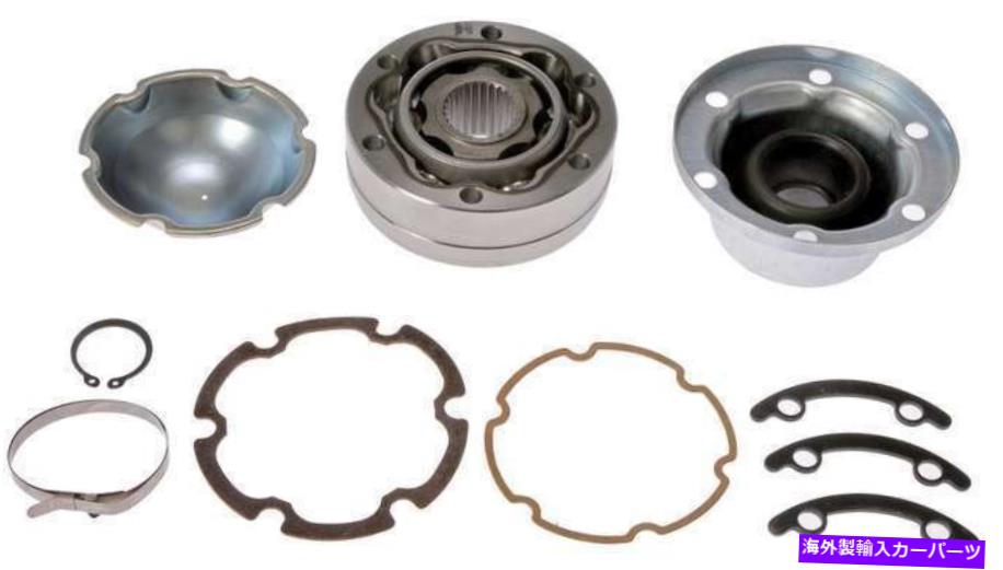 Driveshaft 1998年から2001年のフロントドライブシャフトCVジョイントマツダB4000-932-201-BMドーマン-OE S Front Drive Shaft CV Joint for 1998-2001 Mazda B4000 -- 932-201-BM Dorman - OE S【並行輸入品】