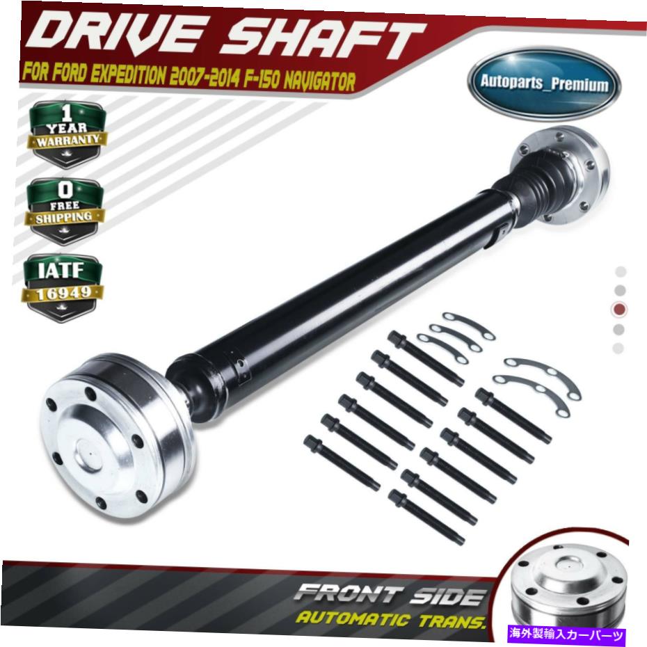 Driveshaft Ford Expedition Lincoln Auto 4WD AWDのフロントドライブシャフトプロップシャフトアセンブリ Front Driveshaft Prop Shaft Assembly for Ford Expedition Lincoln Auto 4WD AWD【並行輸入品】