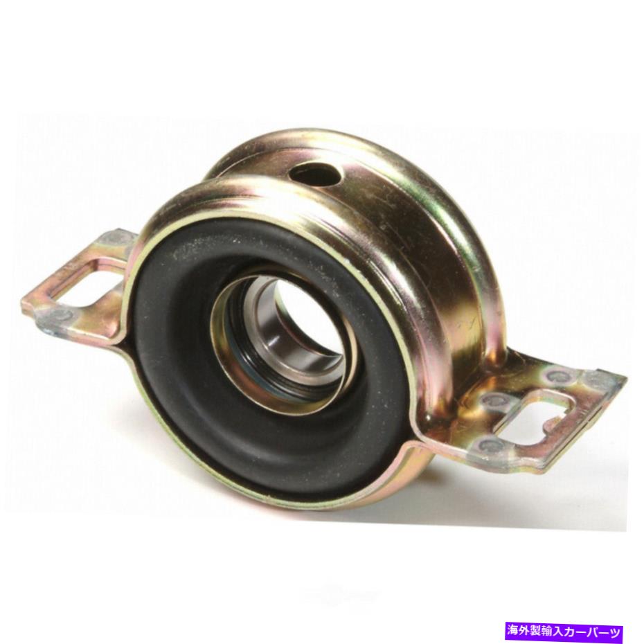 Driveshaft ドライブシャフトセンターは、ナショナルHB-26をサポートします Drive Shaft Center Support National HB-26【並行輸入品】