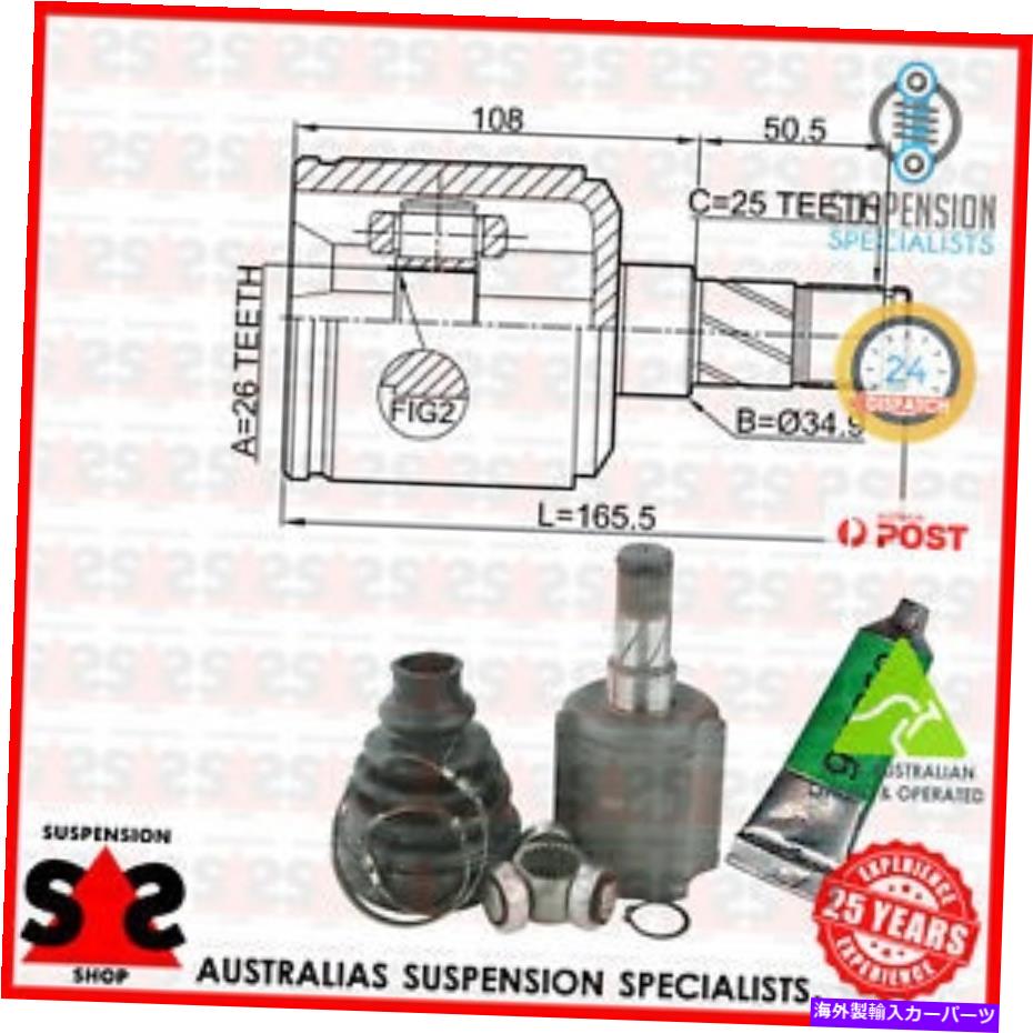 Driveshaft トランスミッションエンドジョイントキット、ドライブシャフトスーツオペルアストラJスポーツツアラー（P10）P1 Transmission End Joint Kit, Drive Shaft Suit OPEL ASTRA J Sports Tourer (P10) P1【並行輸入品】