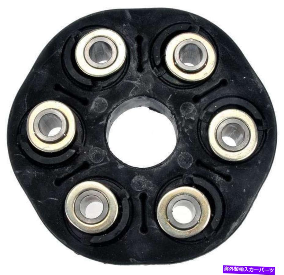 Driveshaft フロントドライブシャフトカプラーは2003-2004キャデラックCTSに適合します Front Drive Shaft Coupler Fits 2003-2004 Cadillac CTS【並行輸入品】