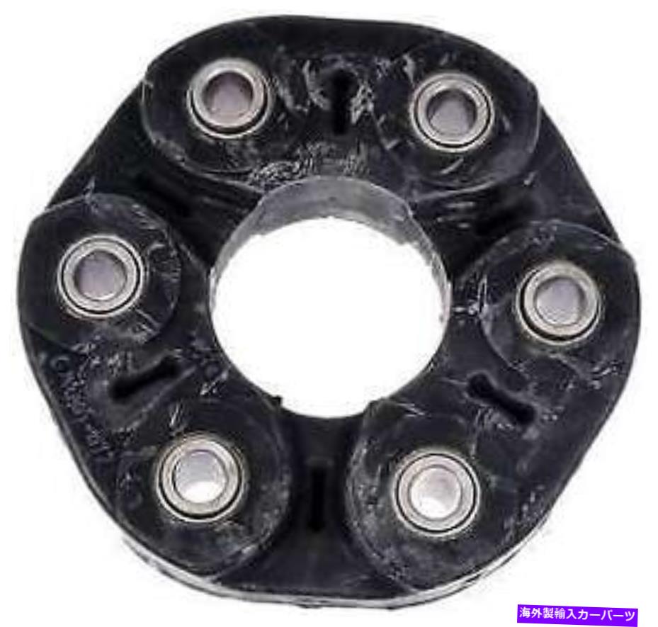 Driveshaft ドライブシャフトカプラーは2004ポンティアックGTOに適合します Drive Shaft Coupler Fits 2004 Pontiac GTO【並行輸入品】