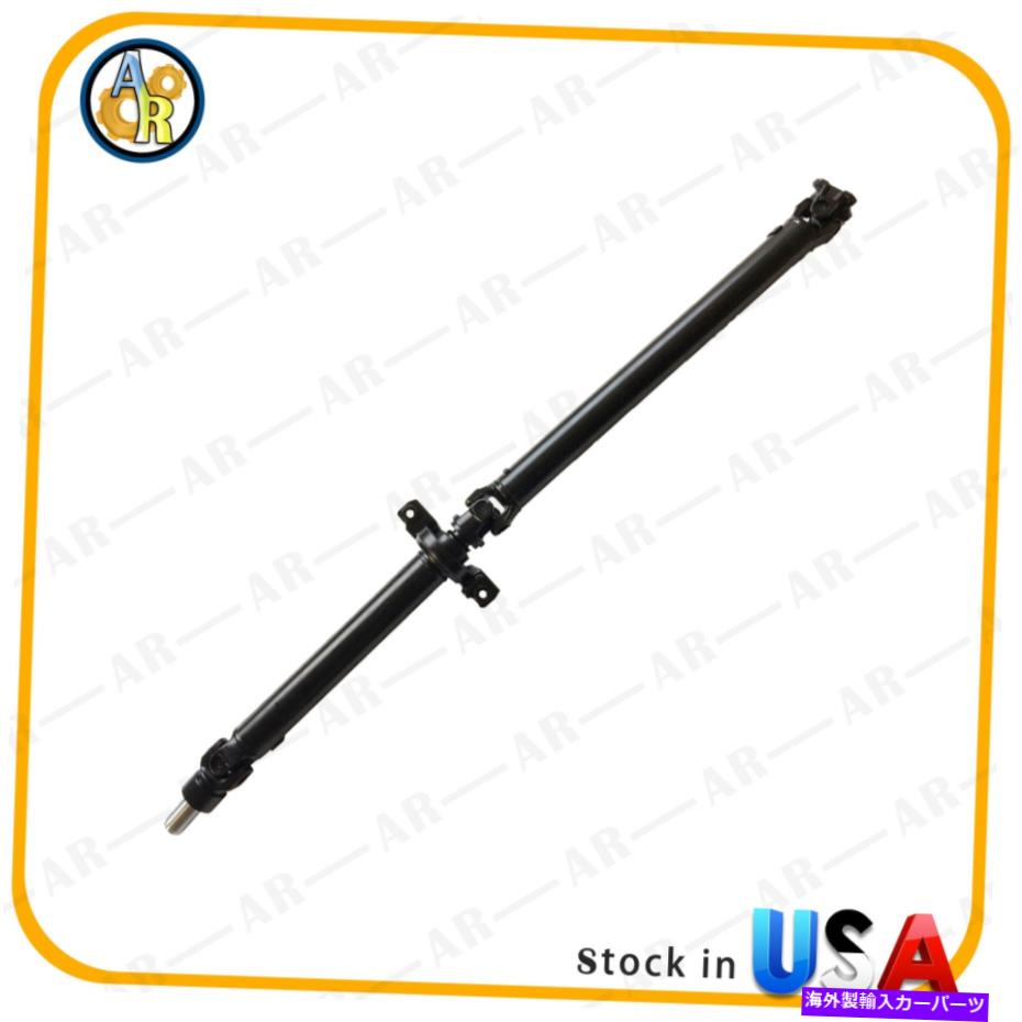Driveshaft 2003 2004 2005 Subaru Forester 2.5Lのドライブシャフトプロップシャフトアセンブリ Drive shaft Prop Shaft Assembly For 2003 2004 2005 Subaru Forester 2.5L【並行輸入品】