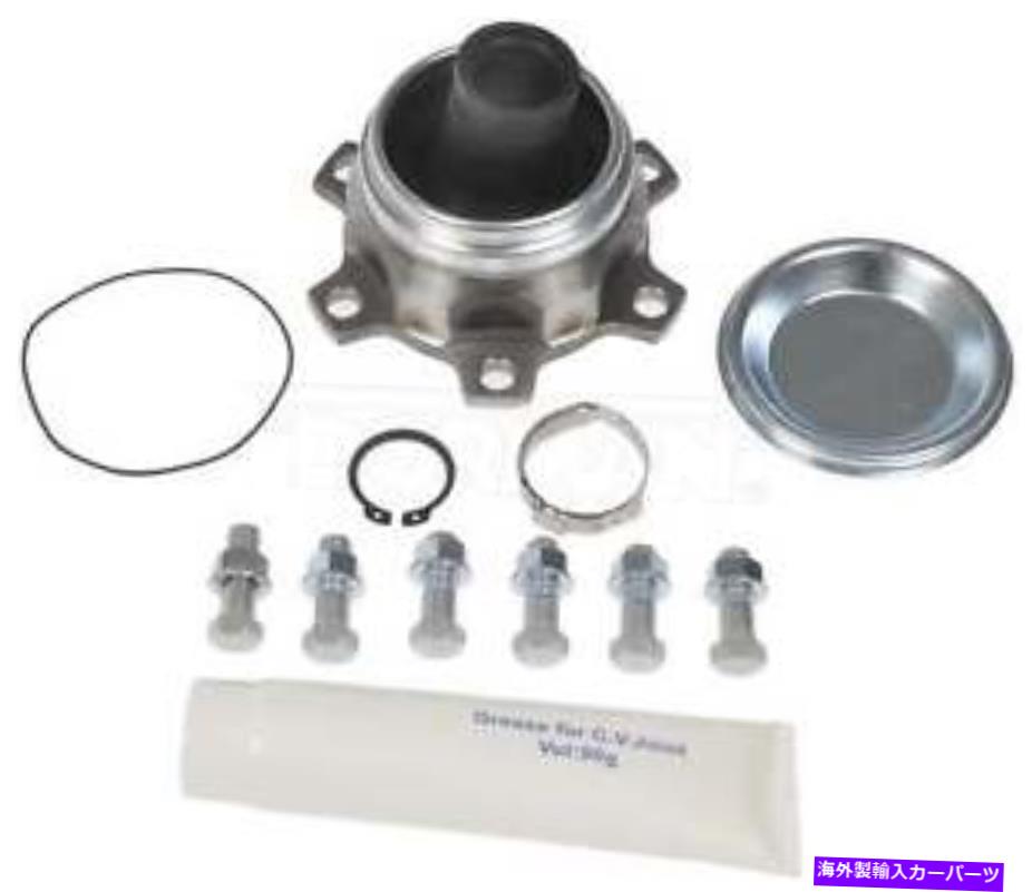 Driveshaft CVジョイントドーマン（OEソリューション）932-002 CV Joint Dorman (OE Solutions) 932-002【並行輸入品】