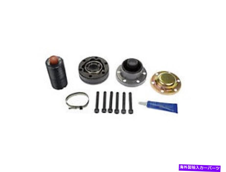 Driveshaft ドーマン932-108プロペラシャフトCVジョイントキット Dorman 932-108 Propeller Shaft CV Joint Kit【並行輸入品】