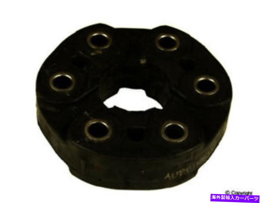 Driveshaft フレックスジョイントIMC 427 06015 054 Flex Joint IMC 427 06015 054【並行輸入品】 67,579円