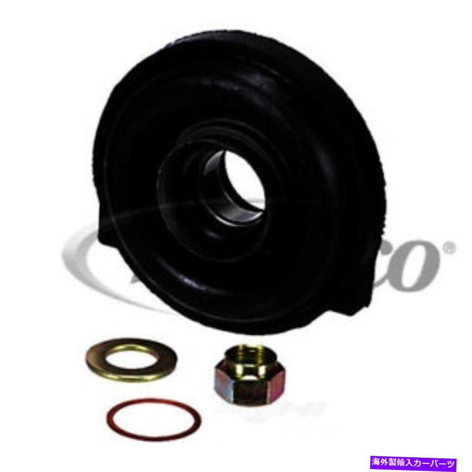 Driveshaft センターサポートNEAPCO N212804 Center Support Neapco N212804【並行輸入品】