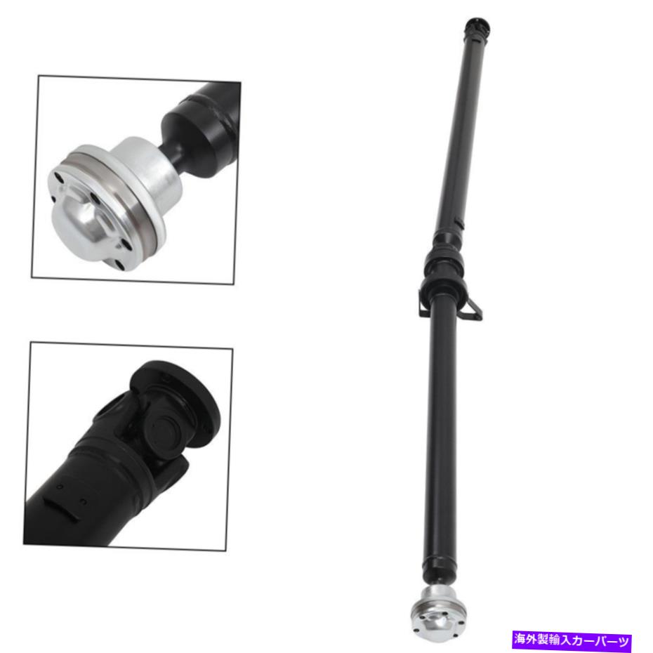 Driveshaft 2003年から2006年のECCPPリアドライブシャフトVolvo XC90 87 5/8 \
