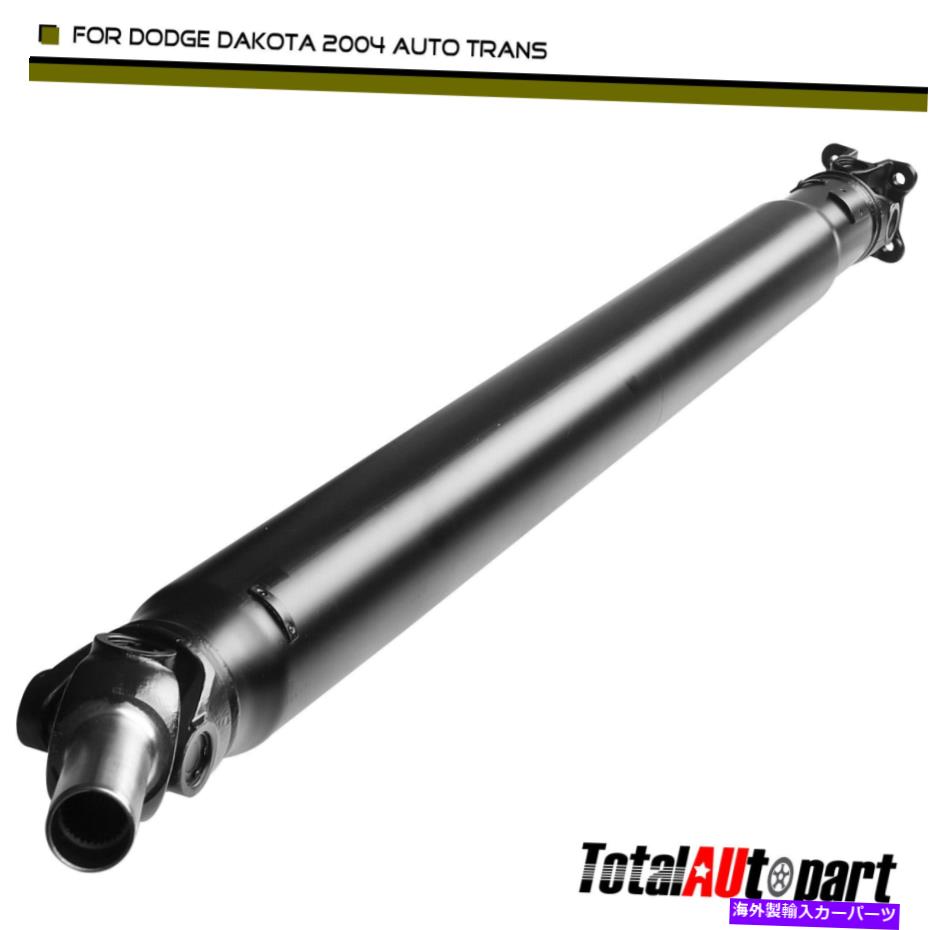 Driveshaft ダッジダコタ2004標準キャブピックアップ用のリアドライブシャフトプロップシャフトアセンブリ Rear Driveshaft Prop Shaft Assembly for Dodge Dakota 2004 Standard Cab Pickup【並行輸入品】