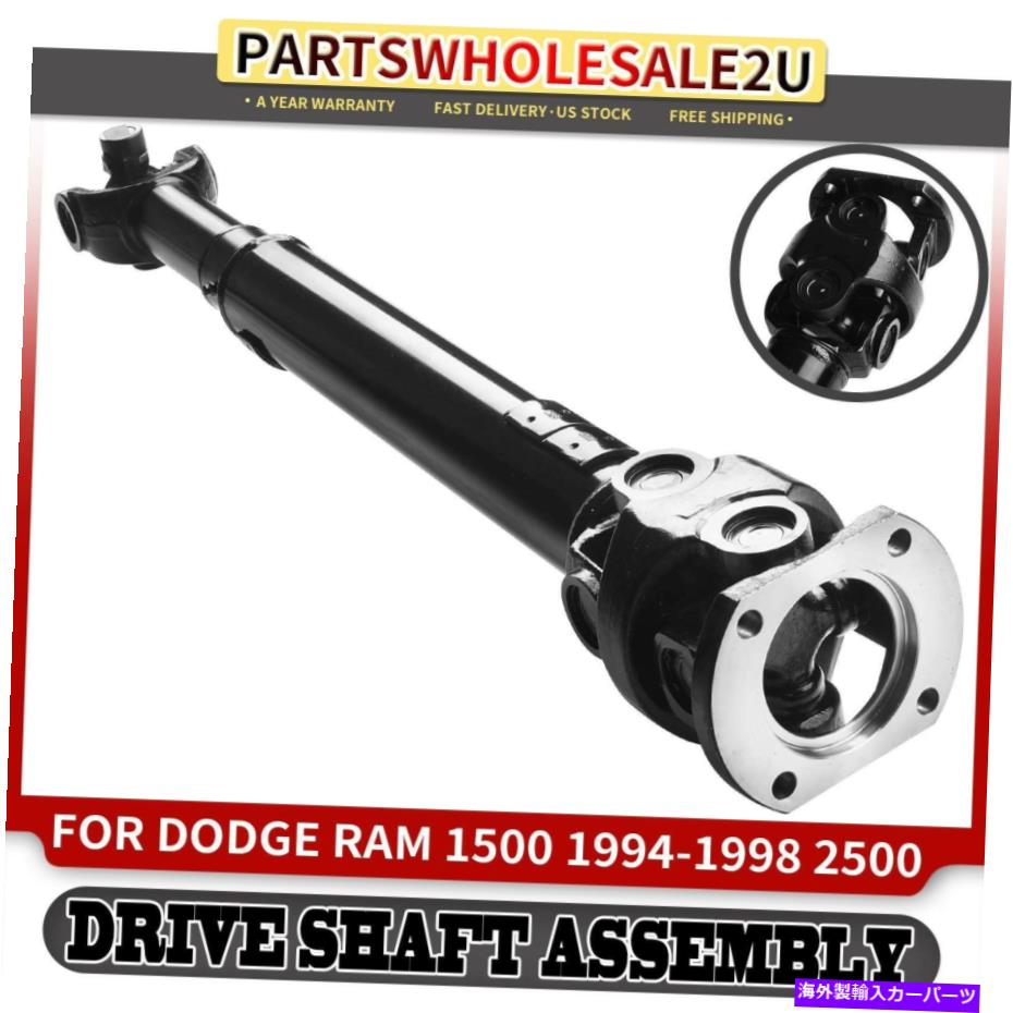 Driveshaft Dodge RAM 1500 94-98 RAM 2500 96-98ピックアップオートのフロントドライブシャフトアセンブリ Front Drive shaft Assembly for Dodge Ram 1500 94-98 Ram 2500 96-98 Pickup Auto【並行輸入品】