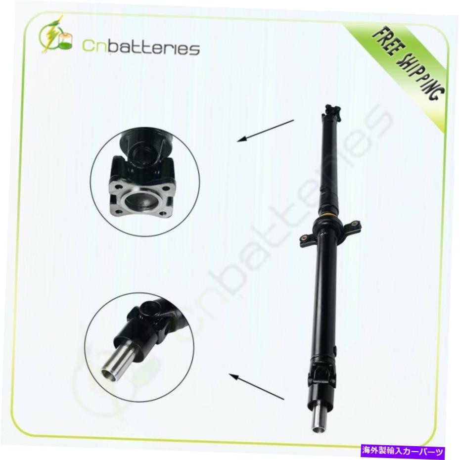 Driveshaft Subaru Forester 2.5L 2005-2009リアドライブシャフトアセンブリ27111ag11aのScitoo SCITOO For Subaru Forester 2.5L 2005-2009 Rear Drive Shaft Assembly 27111Ag11A【並行輸入品】