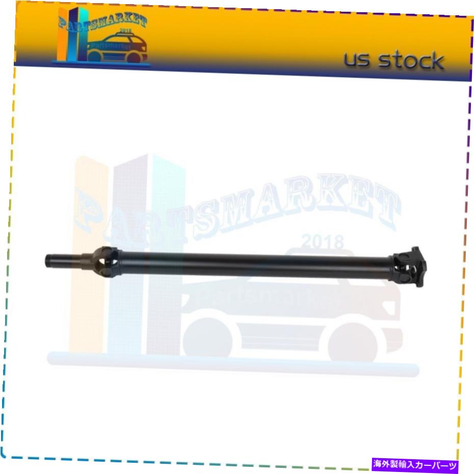 Driveshaft ドライブシャフトリアフィット2001-2003シボレーシルバラード1500 1995-2001シボレーS10 Driveshaft Rear Fits 2001-2003 Chevrolet Silverado 1500 1995-2001 Chevrolet S10【並行輸入品】 68,426円