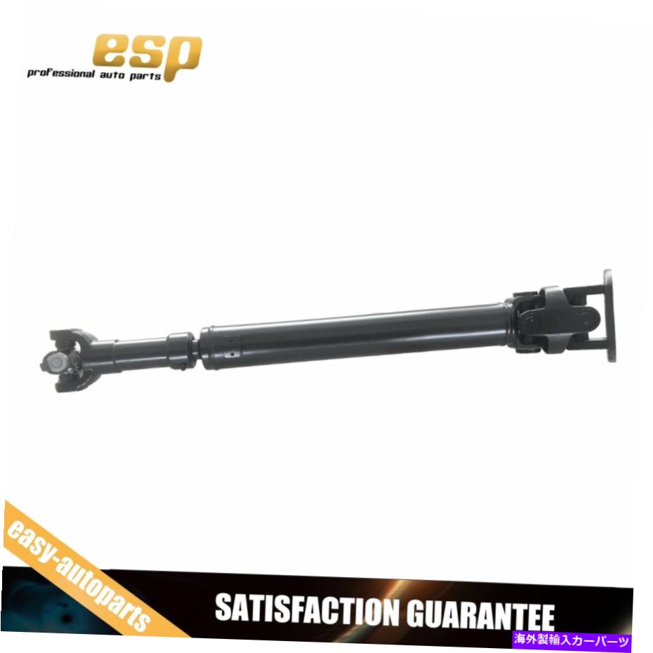 Driveshaft シボレーk20 k10 v10 blazer gmc suburban 29 1/2のフロントプロップドライブシャフトアセンブリ Front Prop Drive Shaft Assy For Chevy K20 K10 V10 Blazer GMC Suburban 29 1/2【並行輸入品】