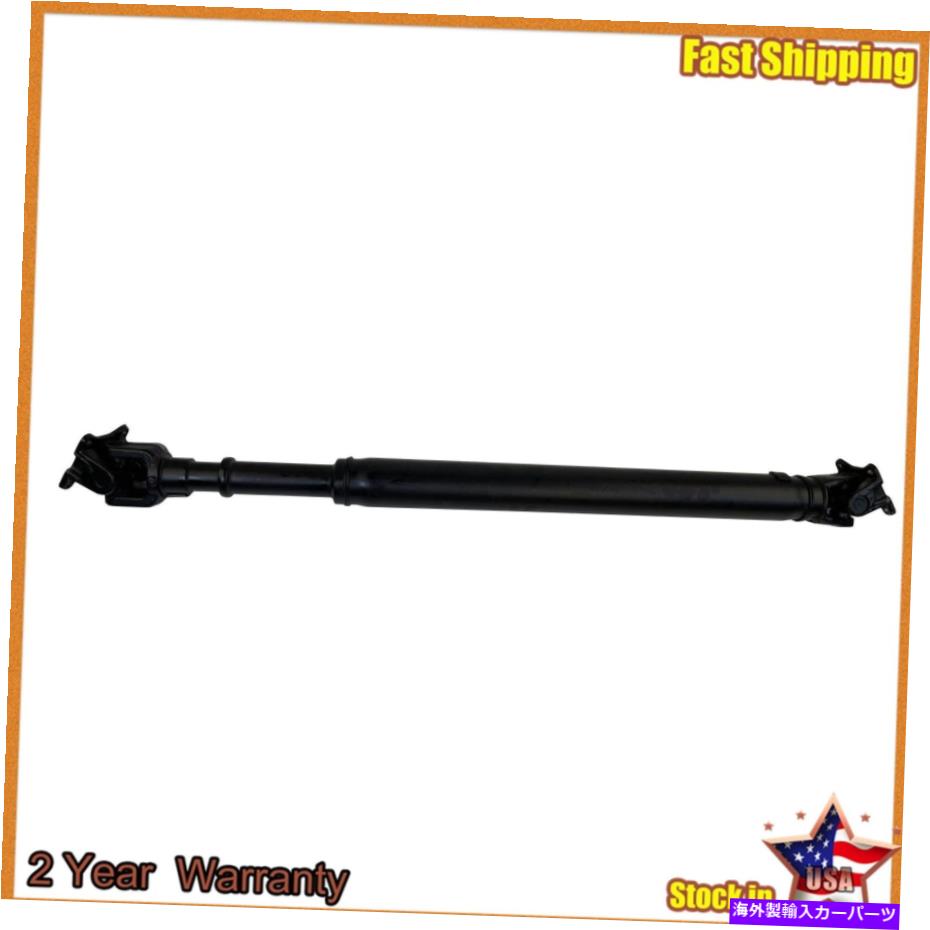 Driveshaft トヨタランドクルーザーのドライブシャフトプロップシャフトアセンブリ03-07レクサスLX470 Driveshaft Prop Shaft Assembly for Toyota Land Cruiser 03-07 Lexus LX470【並行輸入品】 63,162円