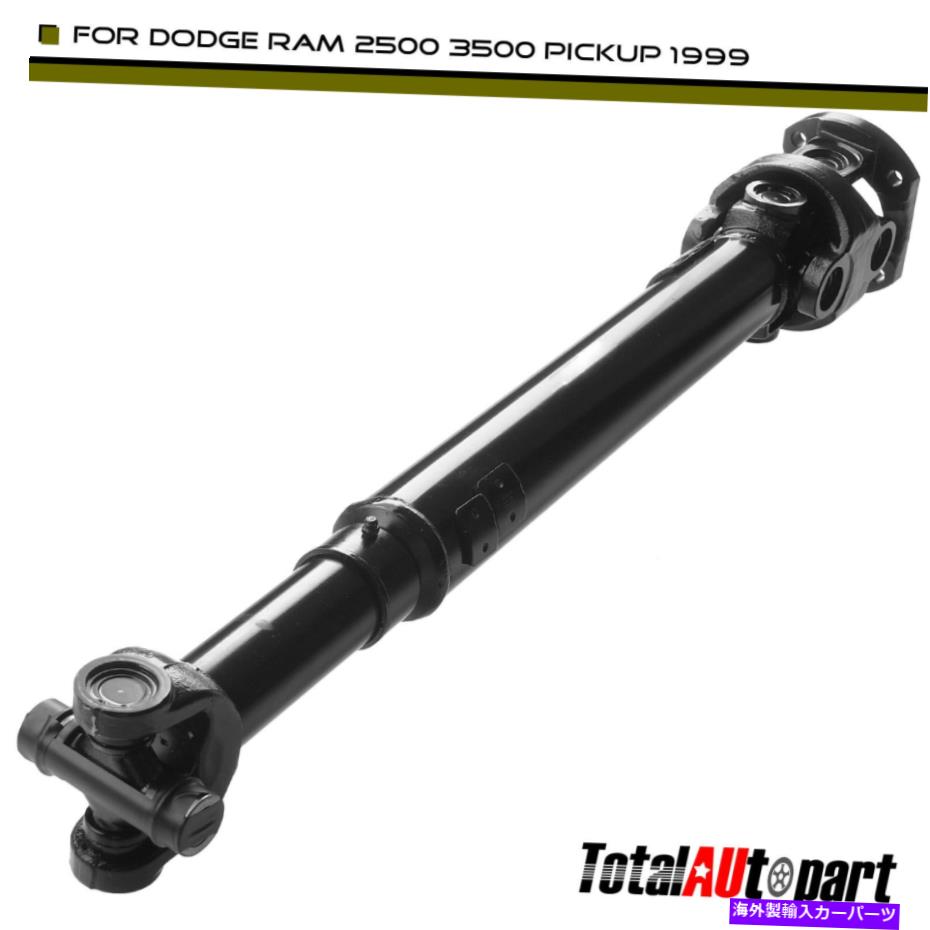 Driveshaft Dodge RAM 2500 RAM 3500 1999 659103のフロントドライブシャフトプロップシャフトアセンブリ Front Driveshaft Prop Shaft Assembly for Dodge Ram 2500 Ram 3500 1999 659103【並行輸入品】