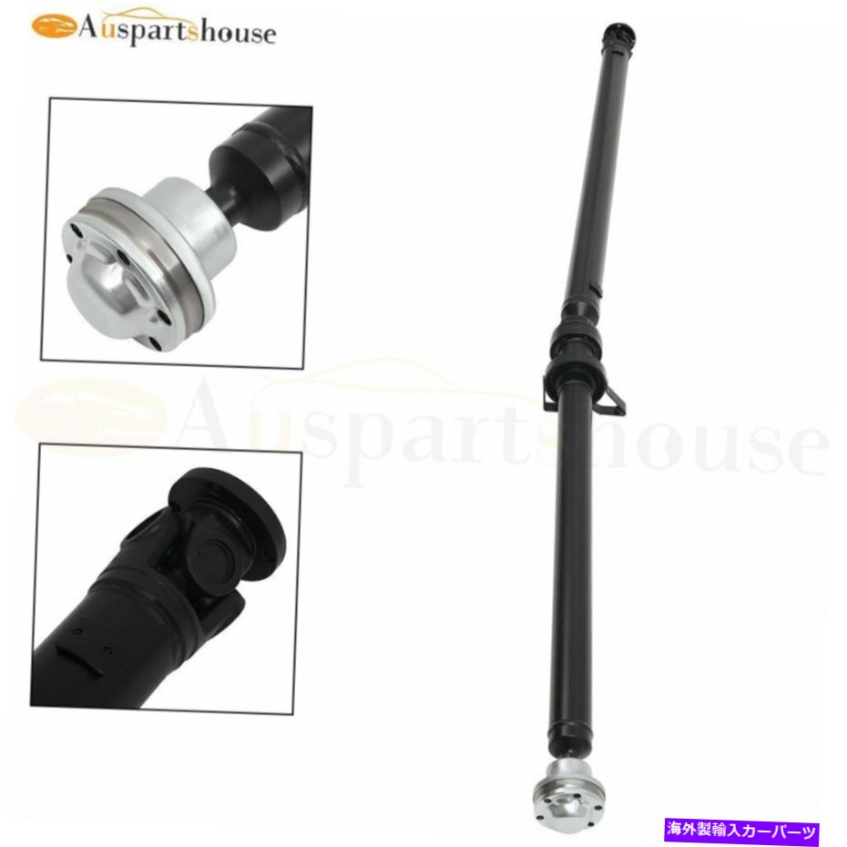 Driveshaft 2003年から2005年のボルボXC90 L6 2.9Lリアドライブシャフトドライブシャフト30735027 936-875 For 2003-2005 Volvo XC90 l6 2.9L Rear Drive Shaft Driveshaft 30735027 936-875【並行輸入品】 67,579円