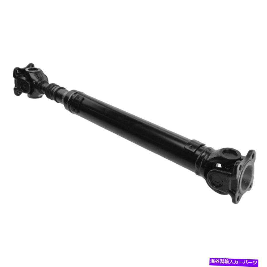Driveshaft MERCEDES E320 E3280 E350 AWDのTRQフロントプロップシャフトドライブシャフトアセンブリフロント TRQ Front Propshaft Driveshaft Assembly Front For Mercedes E320 E3280 E350 AWD【並行輸入品】