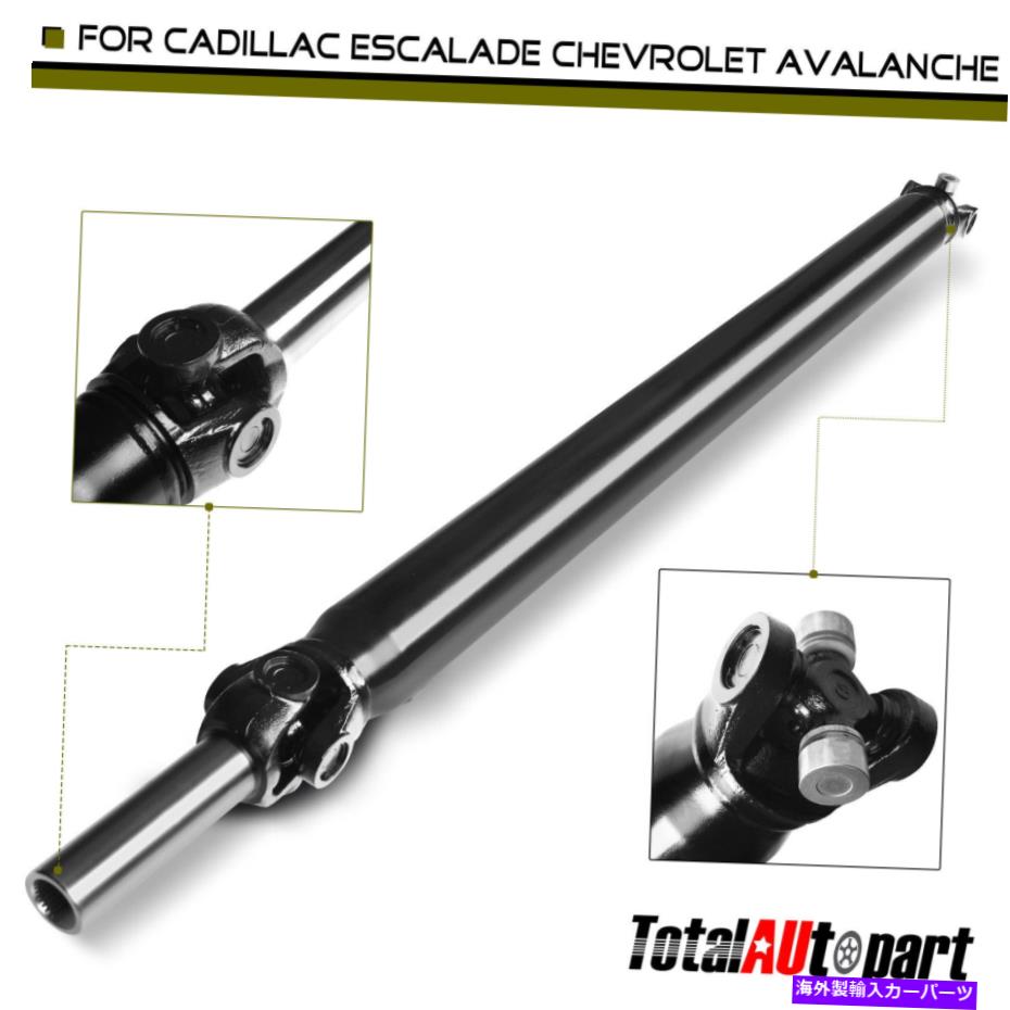 Driveshaft キャデラックエスカレードESVシボレーGMCユーコンXL 1500リアのドライブシャフトアセンブリ Driveshaft Assembly for Cadillac Escalade ESV Chevrolet GMC Yukon XL 1500 Rear【並行輸入品】