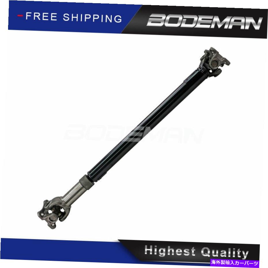 Driveshaft 21 \