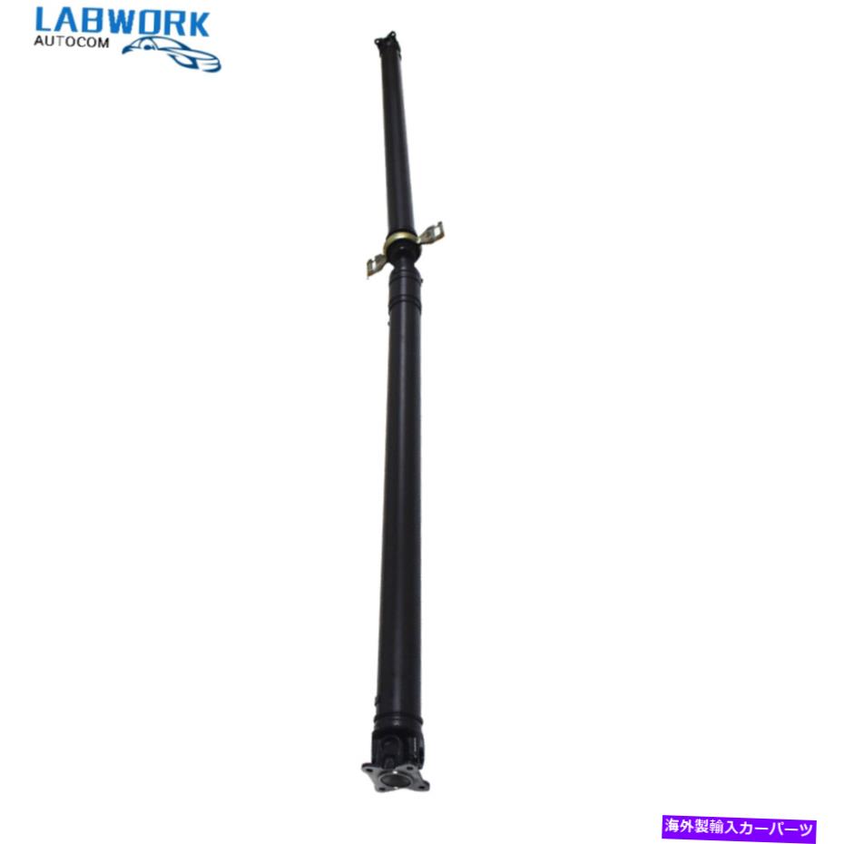 Driveshaft リアドライブシャフトプロップシャフトアセンブリ2006-2013トヨタRAV4 2.5L 3.5Lに適しています Rear Drive Shaft Prop Shaft Assembly Fit for 2006-2013 Toyota RAV4 2.5L 3.5L【並行輸入品】