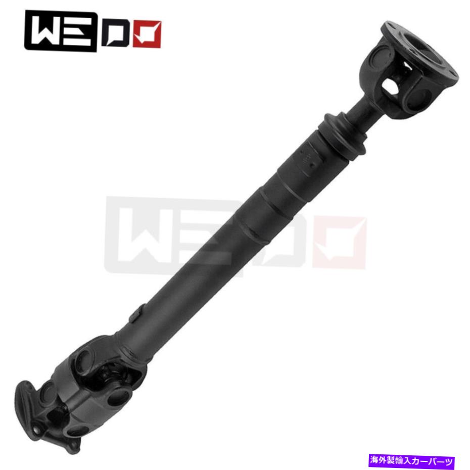 Driveshaft ランドローバーディスカバリー2 II 1999-2004用フロントドライブシャフトドライブシャフトTVB000110 Front Drive Shaft Driveshaft TVB000110 For Land Rover Discovery 2 II 1999-2004【並行輸入品】