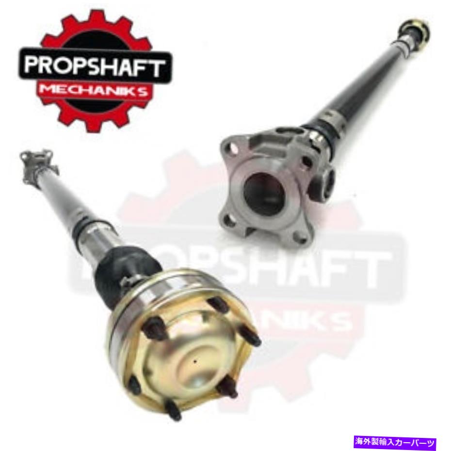 Driveshaft Quadra-TRAC NV245転送ケース2005-2006ジープ交換ドライブシャフト52105728AC Quadra-Trac NV245 Transfer case 2005-2006 Jeep Replacement Driveshaft 52105728AC【並行輸入品】