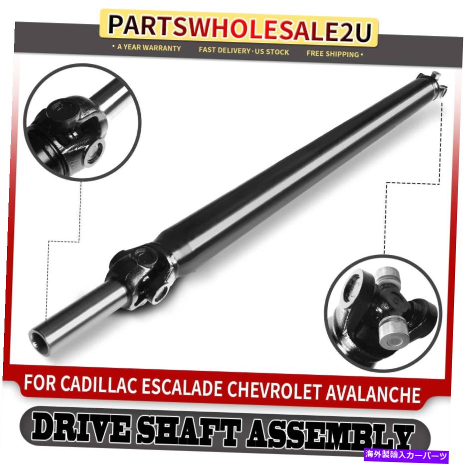 Driveshaft シボレー郊外のリアドライブシャフトプロップシャフト1500 GMCユーコンXL 1500 07-13 Rear Driveshaft Prop Shaft for Chevrolet Suburban 1500 GMC Yukon XL 1500 07-13【並行輸入品】