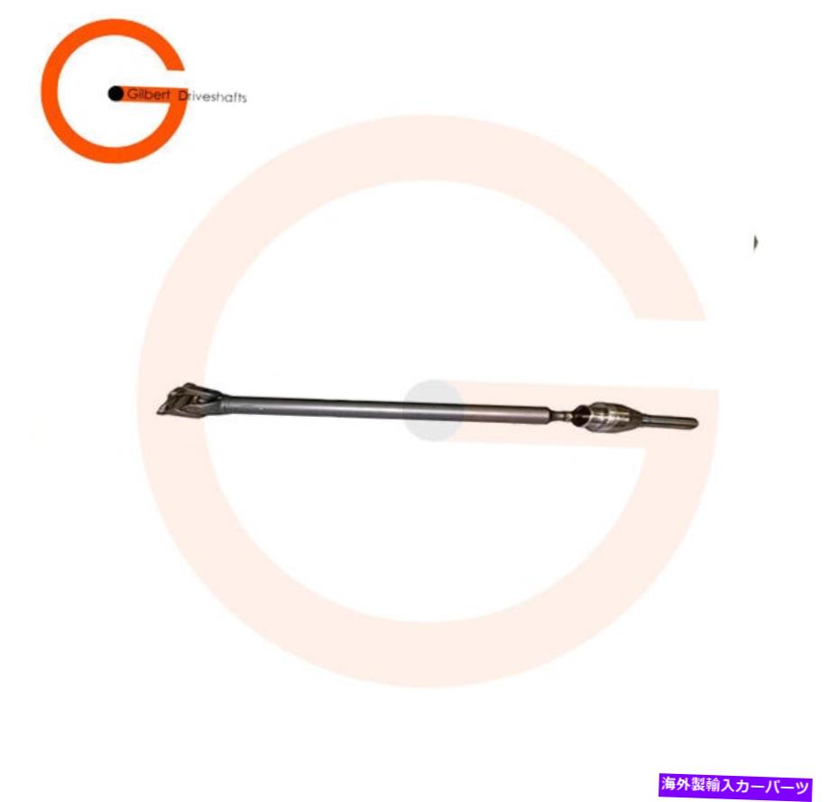 Driveshaft Dodge Ram 1500 2002-2006フロントドライブシャフト52105990AB 938-150 Dodge RAM 1500 2002-2006 Front Driveshaft 52105990AB 938-150【並行輸入品】