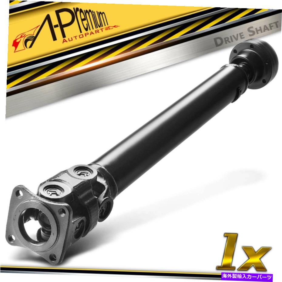 Driveshaft メルセデスベンツML350 03-05 W163 V6 3.7L A1634100201のフロントドライブシャフトアセンブリ Front Driveshaft Assembly for Mercedes-Benz ML350 03-05 W163 V6 3.7L A1634100201【並行輸入品】