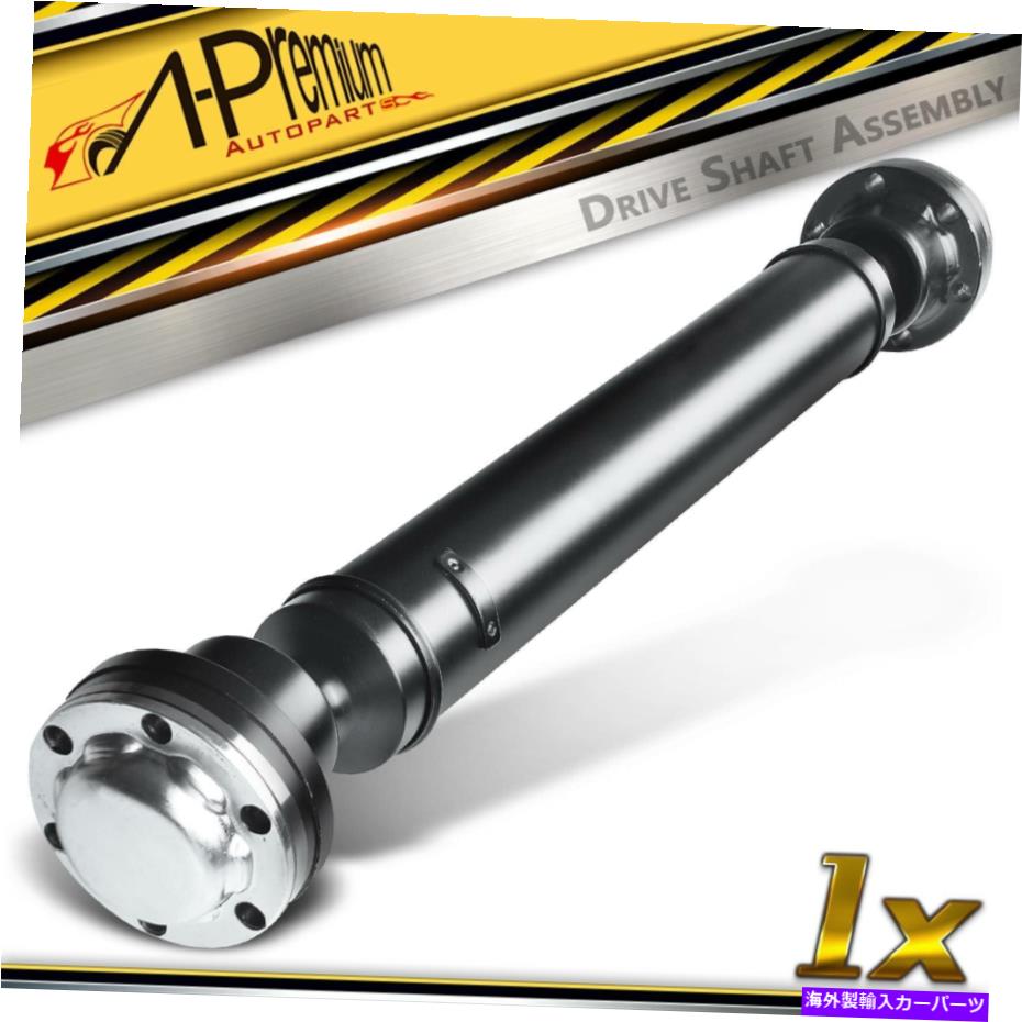 Driveshaft メルセデスベンツGLE 400 GLE 450 AMG 2016のフロントドライブシャフトプロップシャフトアセンブリ Front Driveshaft Prop Shaft Assembly for Mercedes-Benz GLE 400 GLE 450 AMG 2016【並行輸入品】