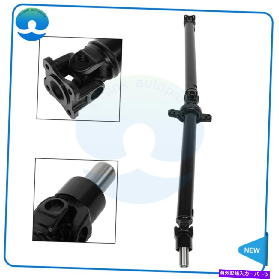 Driveshaft 2005年から2009年のスバルアウトバック936-950の長さ65.5インチのリアプロップドライブシャフト Rear Prop Drive Shaft with 65.5 inch Length for 2005-2009 Subaru Outback 936-950【並行輸入品】