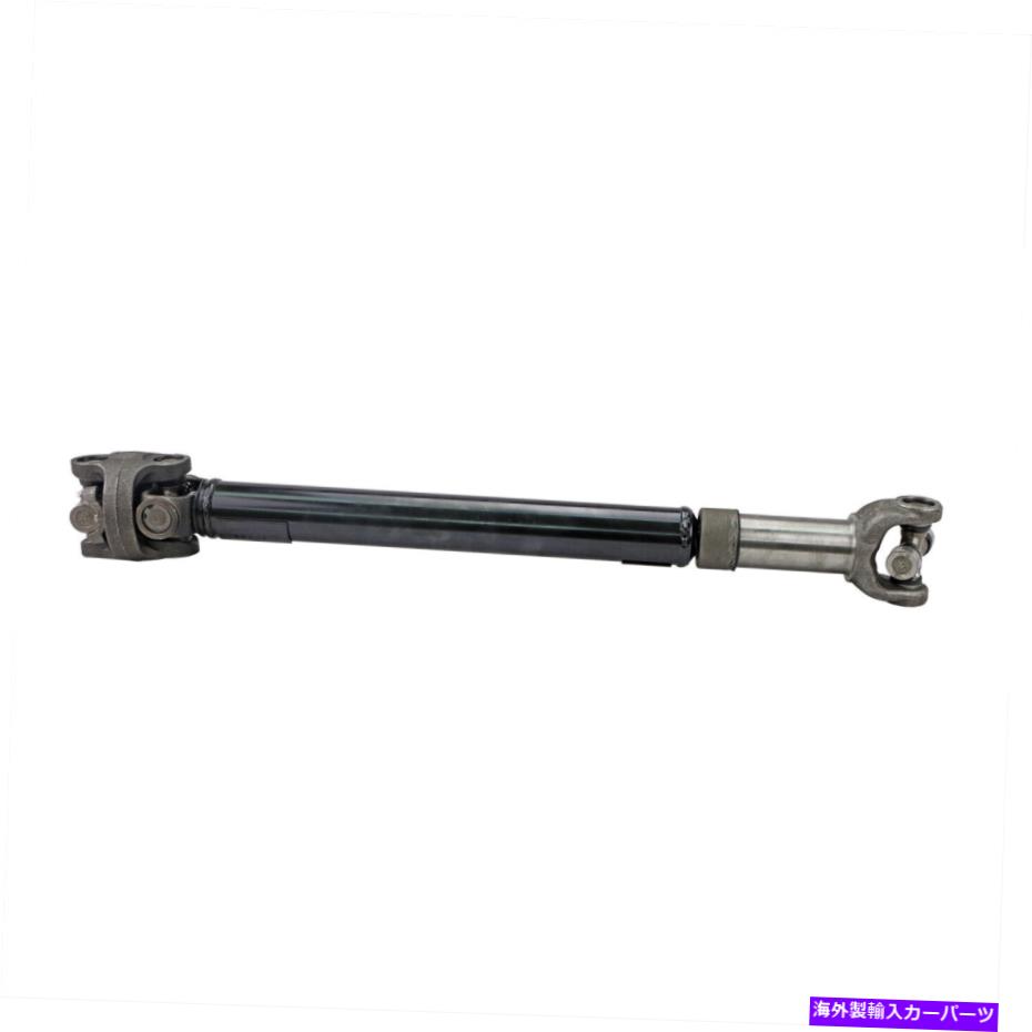 Driveshaft 29 1/4 \