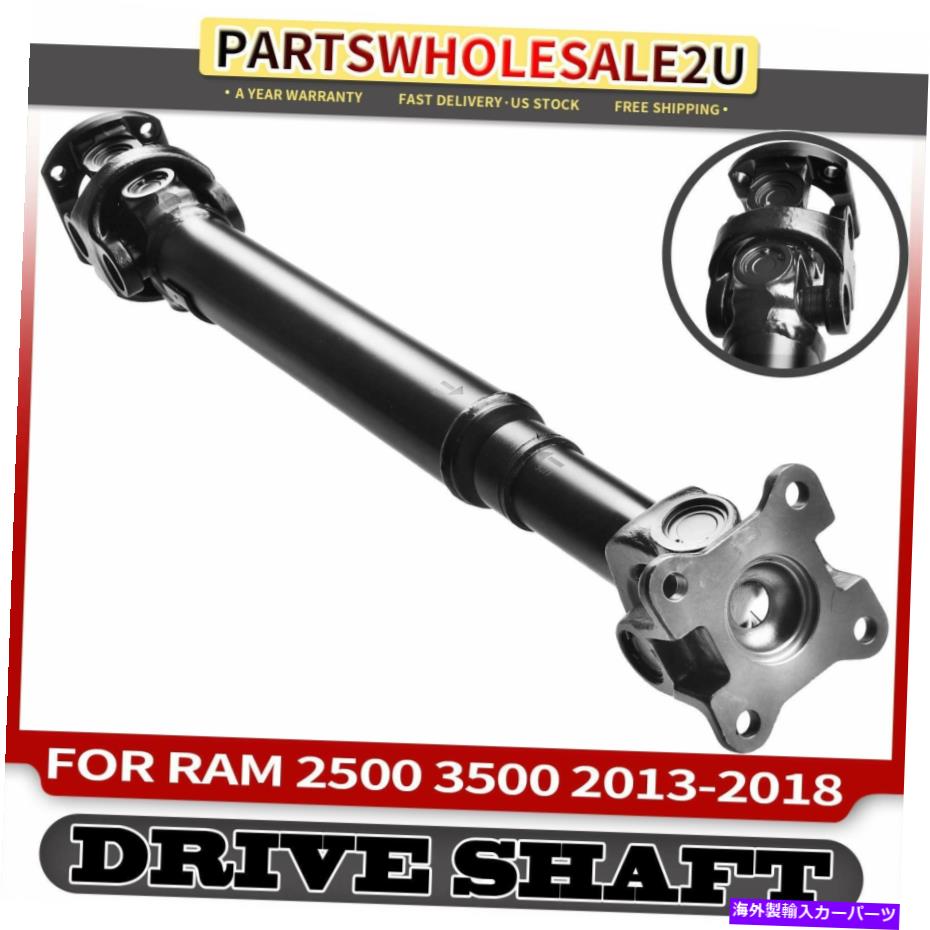 Driveshaft RAM 2500 3500 2013-2018 5.7L 6.4L 4WDオートトランスのフロントドライブシャフトアセンブリ Front Driveshaft Assembly for Ram 2500 3500 2013-2018 5.7L 6.4L 4WD Auto Trans【並行輸入品】