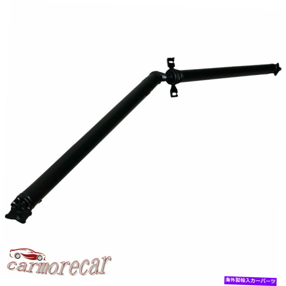 Driveshaft ドライブシャフトリアアセンブリ06-13トヨタRAV4交換可能なジョイント3710042090 Driveshaft Rear Assembly New For 06-13 Toyota RAV4 Replaceable Joints 3710042090【並行輸入品】