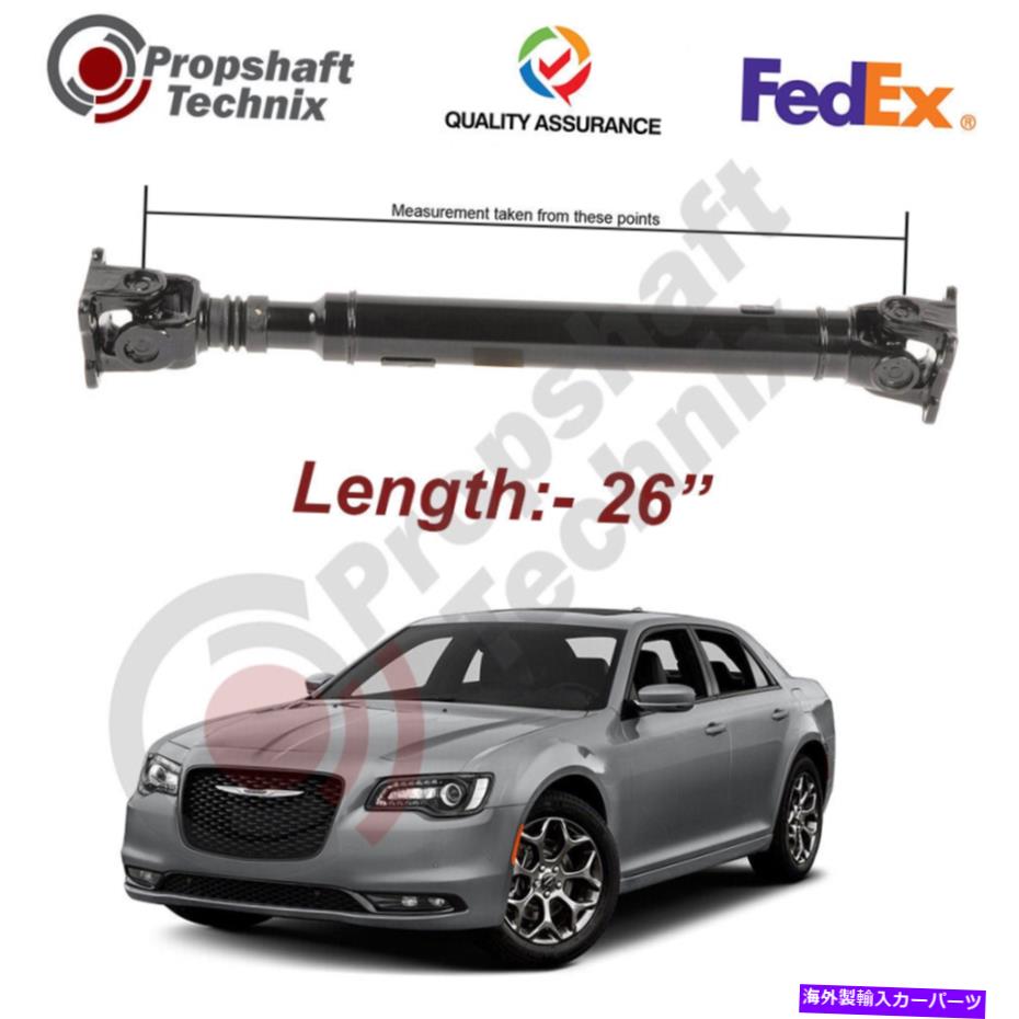 Driveshaft Chrysler 300 2005-2015 Front Driveshaft 4593542AB、4593679AC Chrysler 300 2005-2015 Front Driveshaft 4593542AB, 4593679AC【並行輸入品】