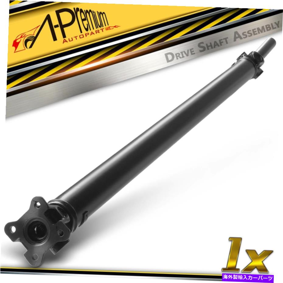 Driveshaft Dodge Ram 1500 2002-2008 RWD 52105926AA用のリアドライブシャフトプロップシャフトアセンブリ Rear Driveshaft Prop Shaft Assembly for Dodge Ram 1500 2002-2008 RWD 52105926AA【並行輸入品】