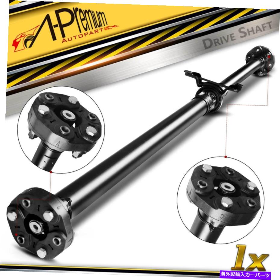 Driveshaft Cadillac STS 2005-2011のドライブシャフトプロップシャフトアセンブリリア。 Driveshaft Prop Shaft Assembly Rear for Cadillac STS 2005-2011 Automatic Trans.【並行輸入品】｜Us Custom Parts Shop USDM