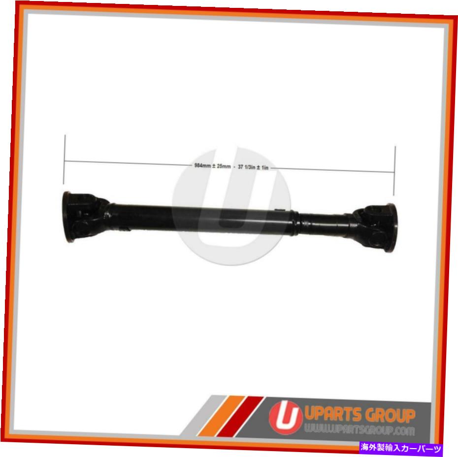 Driveshaft 1995年のランドローバーレンジローバーのリアドライブシャフト-OEM交換 Rear Drive Shaft for 1995 Land Rover Range Rover - OEM Replacement【並行輸入品】｜Us Custom Parts Shop USDM