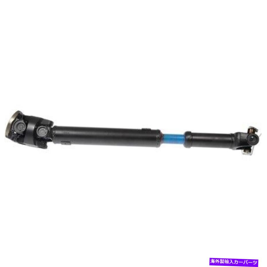 Driveshaft ドーマン938-157「OE Solutions」フロントドライブシャフトアセンブリ Dorman 938-157 \