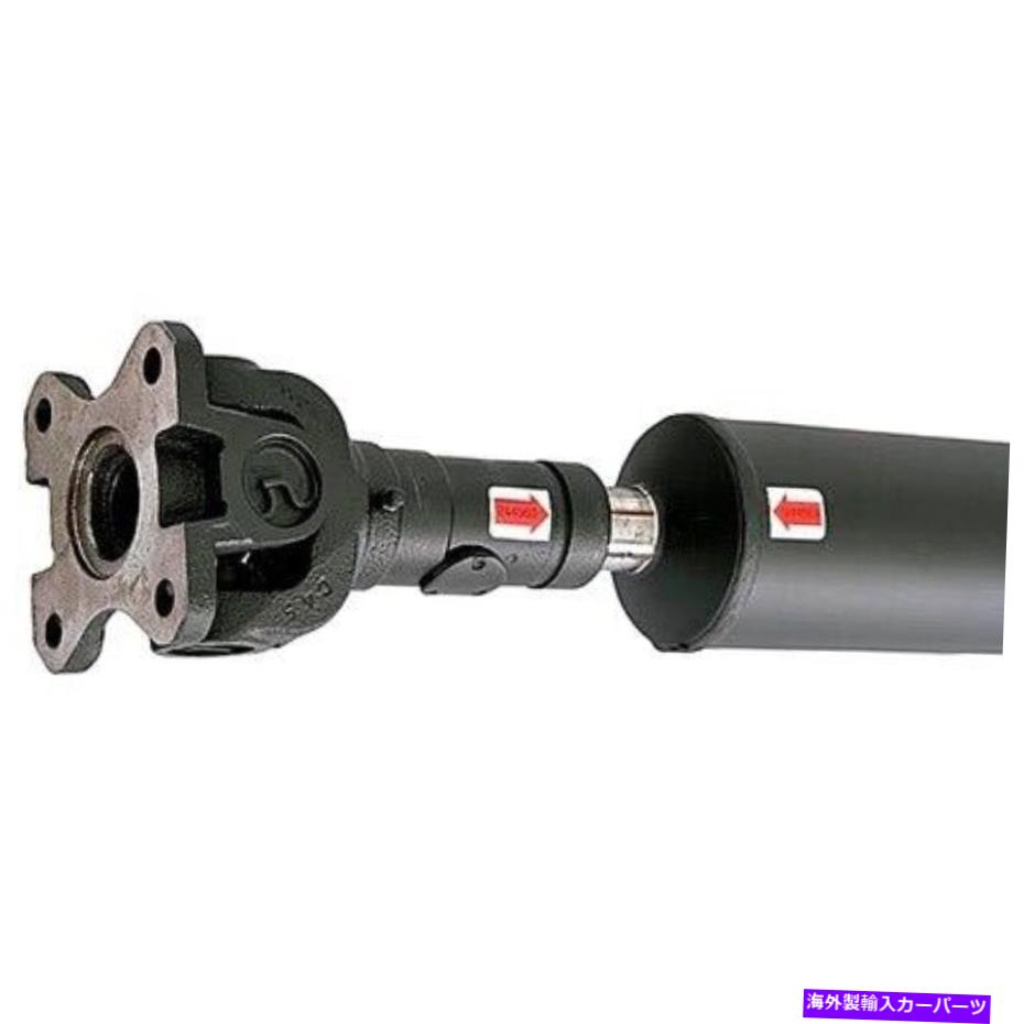Driveshaft ドーマン946-801「OEソリューション」リアドライブシャフトアセンブリ Dorman 946-801 \