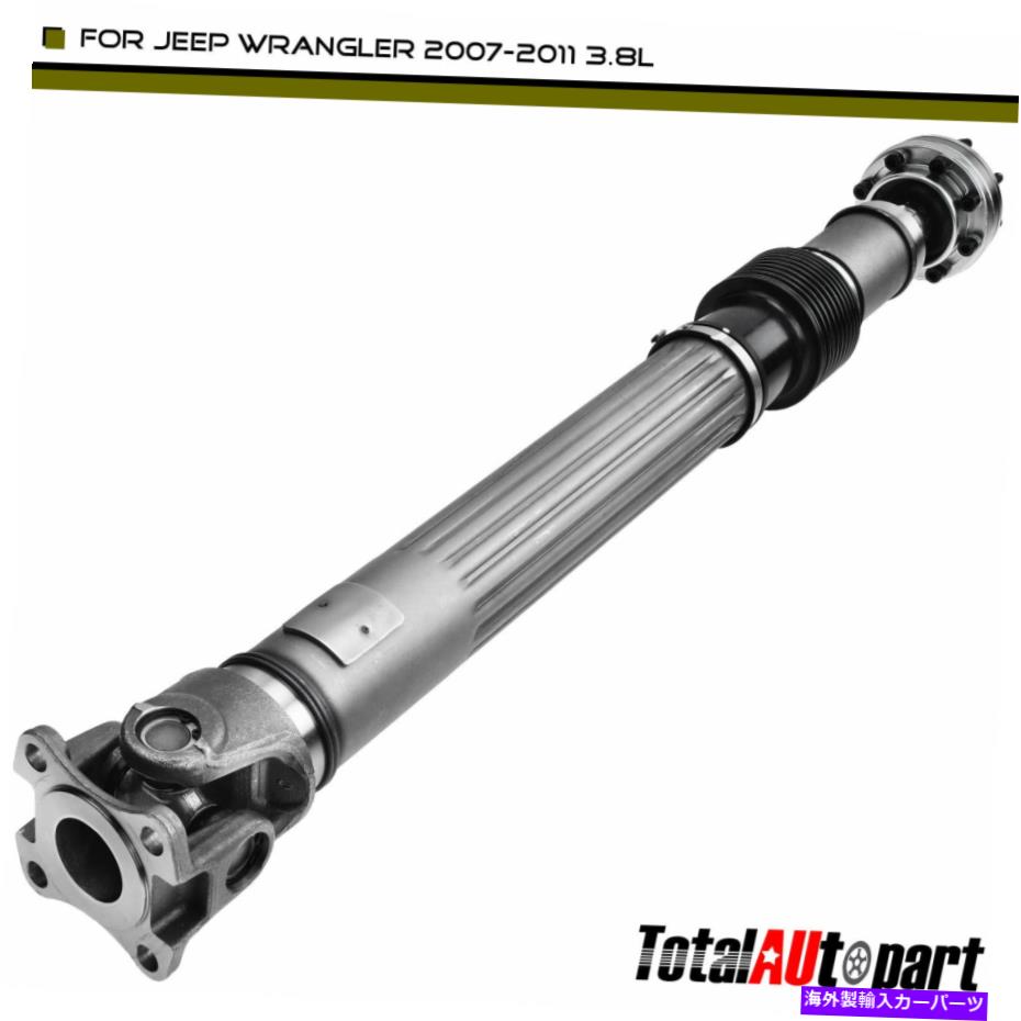 Driveshaft ジープラングラーJKのフロントドライブシャフトアセンブリ2007-2011 V6 3.8L 4WD 52753319AC Front Drive Shaft Assembly for Jeep Wrangler JK 2007-2011 V6 3.8L 4WD 52753319AC【並行輸入品】