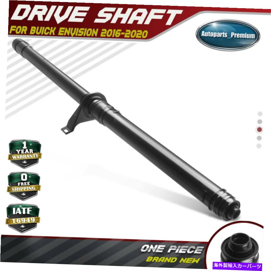 Driveshaft ビュイックenvision L4 2.0L 2.5L 2016-2020 84305159の新しいリアドライブシャフトアセンブリ New Rear Driveshaft Assembly for Buick Envision L4 2.0L 2.5L 2016-2020 84305159【並行輸入品】|Us Custom Parts Shop USDM