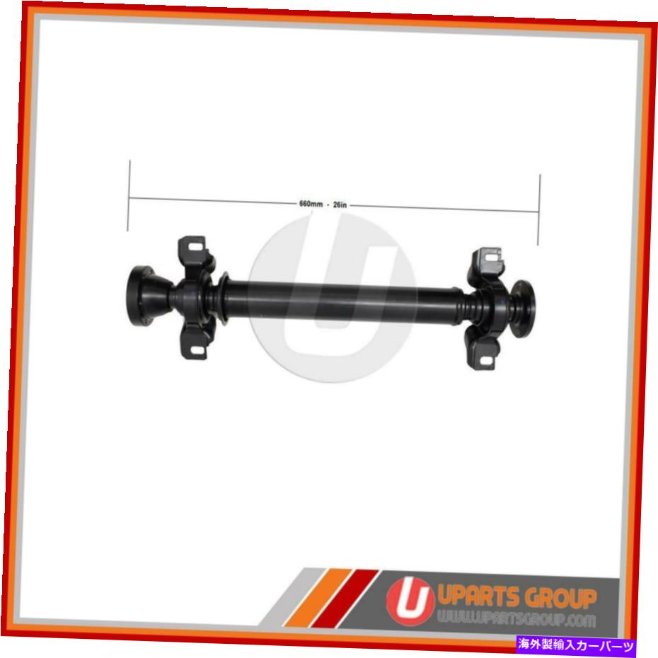 Driveshaft 2014-2015のリアドライブシャフトLexus RX450H -OEM交換 Rear Drive Shaft for 2014-2015 Lexus RX450h - OEM Replacement【並行輸入品】｜Us Custom Parts Shop USDM