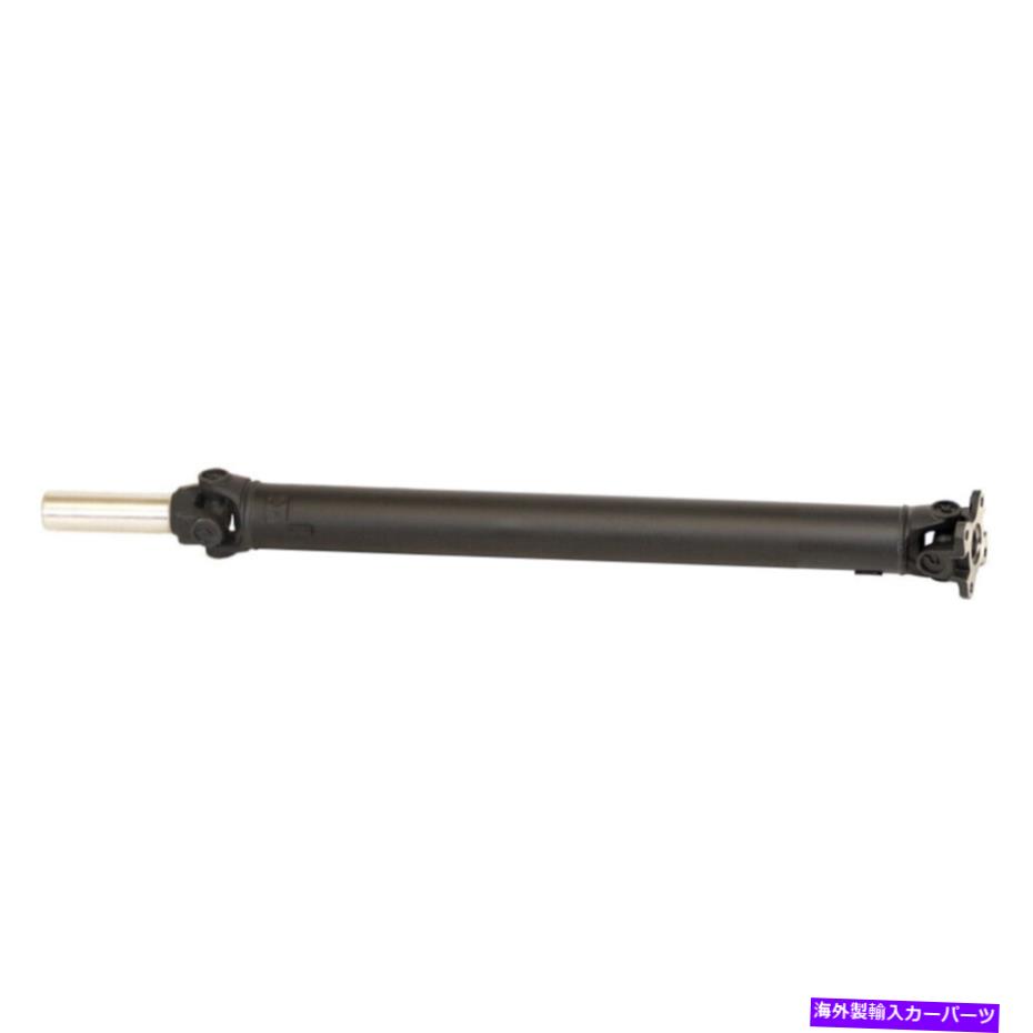 Driveshaft Jeep Liberty 2004 2005 2006 2007新しいリアドライブシャフトギャップ For Jeep Liberty 2004 2005 2006 2007 New Rear Driveshaft GAP【並行輸入品】