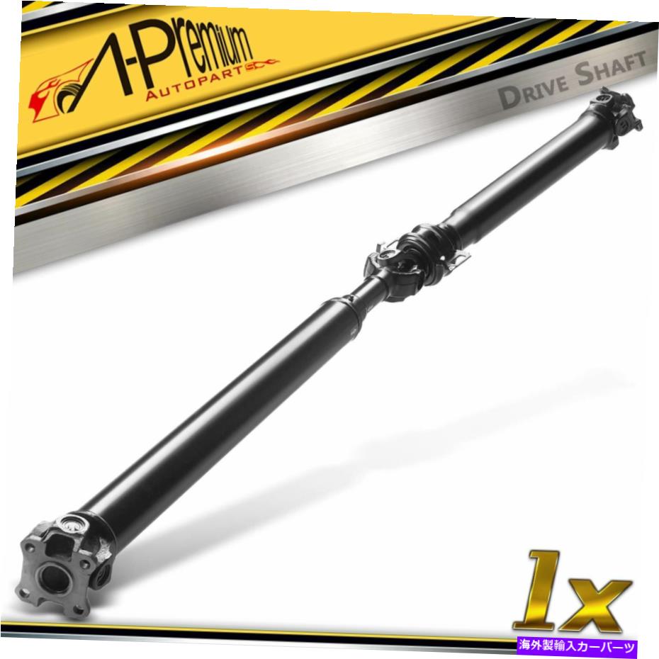 Driveshaft トヨタタコマの新しいリアドライブシャフトプロップシャフトアセンブリ2005-2015 3710004330 New Rear Driveshaft Prop Shaft Assembly for Toyota Tacoma 2005-2015 3710004330【並行輸入品】