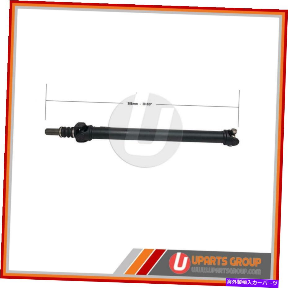 Driveshaft 1999年のGMCユーコンのリアドライブシャフト-OEM交換 Rear Drive Shaft for 1999 GMC Yukon - OEM Replacement【並行輸入品】｜Us Custom Parts Shop USDM