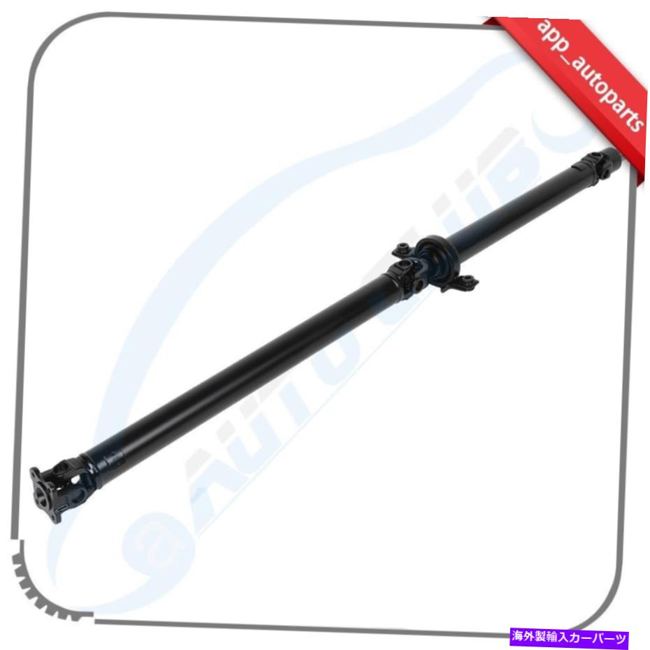 Driveshaft プロップドライブシャフト27111AE110 02-04スバルアウトバックベースワゴン4ドア2.5Lにフィット Prop Drive Shaft 27111Ae110 Fit For 02-04 Subaru Outback Base Wagon 4-Door 2.5L【並行輸入品】